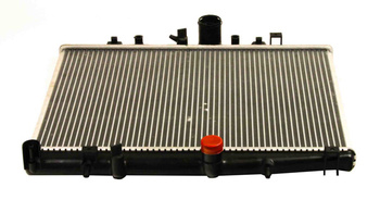 MAXGEAR Chłodnica AC230160 CITROEN CITROEN C5 01-