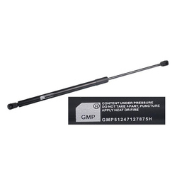 GMP SIŁOWNIK GAZOWY 545MM 450N POKRYWY BAGAŻNIKA BMW 3 (E91) KOMBI 12.04-12.12 GMP51247127875H