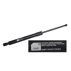 GMP SIŁOWNIK GAZOWY 450MM 535N POKRYWY BAGAŻNIKA VW GOLF V LIFTBACK 10.03-02.09 GMP1K6827550DH