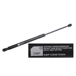 GMP SIŁOWNIK GAZOWY 490,5MM 480N POKRYWY BAGAŻNIKA SKODA OCTAVIA II KOMBI 02.04-06.13 GMP1Z9827550H