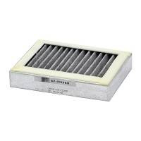 Filtr kabinowy SF SKL 46182-AK