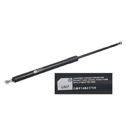 GMP SIŁOWNIK GAZOWY 556MM 715N POKRYWY BAGAŻNIKA FORD MONDEO IV LIFTBACK 03.07-01.15 GMP1484371H