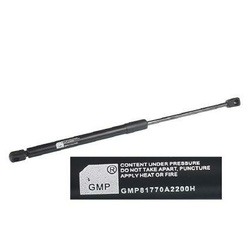 GMP SIŁOWNIK GAZOWY 445MM 640N POKRYWY BAGAŻNIKA KIA CEED KOMBI 09.12- GMP81770A2200H