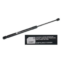 GMP SIŁOWNIK GAZOWY 495MM 440N POKRYWY BAGAŻNIKA SKODA FABIA II KOMBI/LIFTBACK 12.06-12. GMP5J6827550BH
