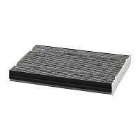 Filtr kabinowy SF SKL 47162-AK