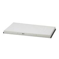Filtr kabinowy SF SKL 46033