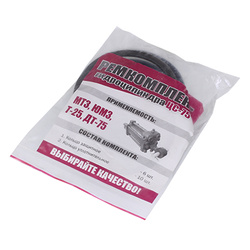 KPL. USZCZELEK SIŁOWNIKA HYDR. C75, BEZ OCZYSZ. KUSHC75BO