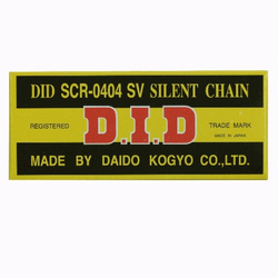 D.I.D ŁAŃCUCH ROZRZĄDU MOTO DID SCR0404SV (ZAKUTY)
