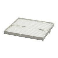 Filtr kabinowy SF SKL 47023