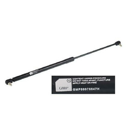 GMP SIŁOWNIK GAZOWY 585MM 100N GMP99976047H