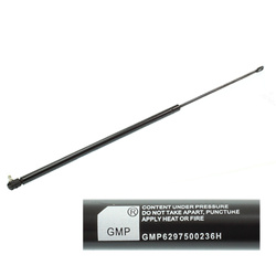 GMP SIŁOWNIK GAZOWY 750MM 320N MB, SETRA, EVOBUS GMP6297500236H