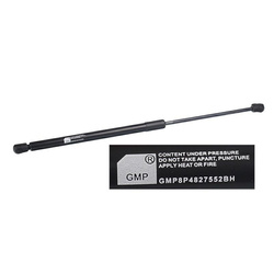 GMP SIŁOWNIK GAZOWY 530MM 410N POKRYWY BAGAŻNIKA AUDI A3 LIFTBACK 09.04- GMP8P4827552BH