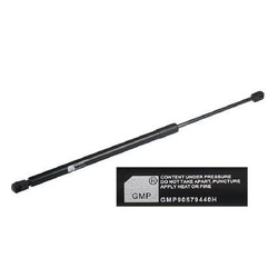 GMP Siłownik Gazowy Opel Zafira A 542mm 590N GMP90579440H