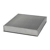 Filtr kabinowy SF SKL 2533-AK