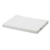 Filtr kabinowy SF SKL 47119