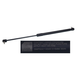 GMP Siłownik Gazowy 515MM 360N SAME GMP92411404H