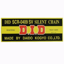 D.I.D ŁAŃCUCHY ŁAŃCUCH ROZRZĄDU MOTO. DID SCR0409SV (ZAKUTY)