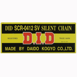 D.I.D ŁAŃCUCH ROZRZĄDU MOTO DID SCR0412SV (ZAKUTY)
