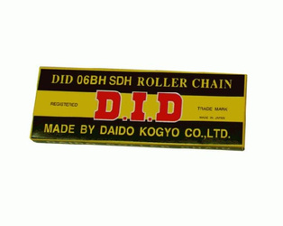 D.I.D OGNIWO ŁĄCZĄCE ŁAŃCUCHA ROZRZĄDU (SPINKA/SKUWKA) MOTO DID 06BHSDH