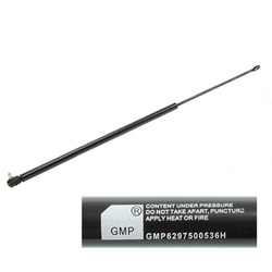 GMP SIŁOWNIK GAZOWY 750MM 520N MB GMP6297500536H