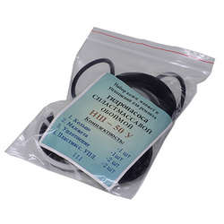 GMP - KPL. USZCZELEK POMPY HYDR. NSZ- 50U MF-08017